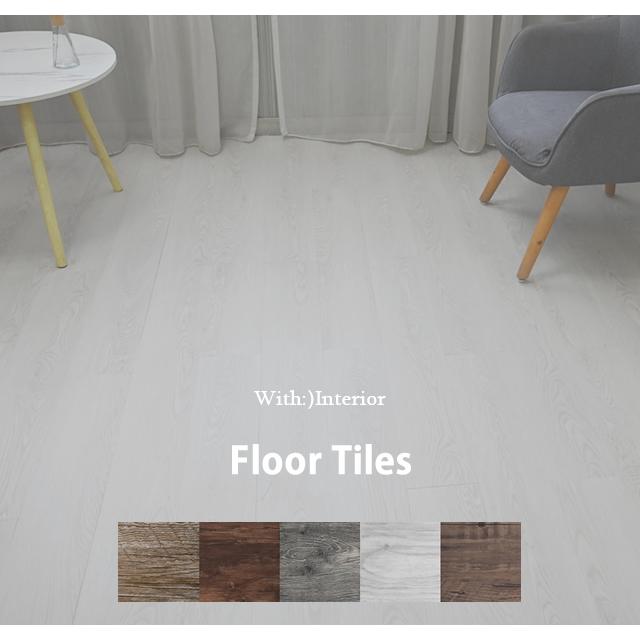 爆買 ポイント10倍 ウィズフロアタイル 6畳 72枚 フローリング材