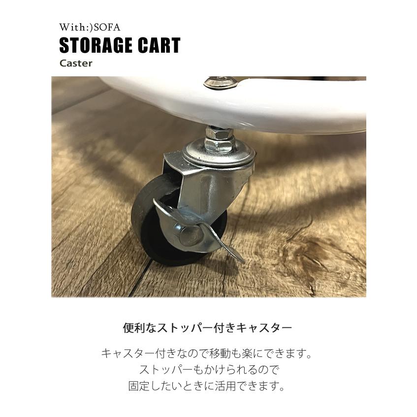 With:)SOFA スチールワゴン キッチンワゴン キッチン収納 収納 With:)SOFA スチールワゴン キッチンワゴン キッチン収納 収納