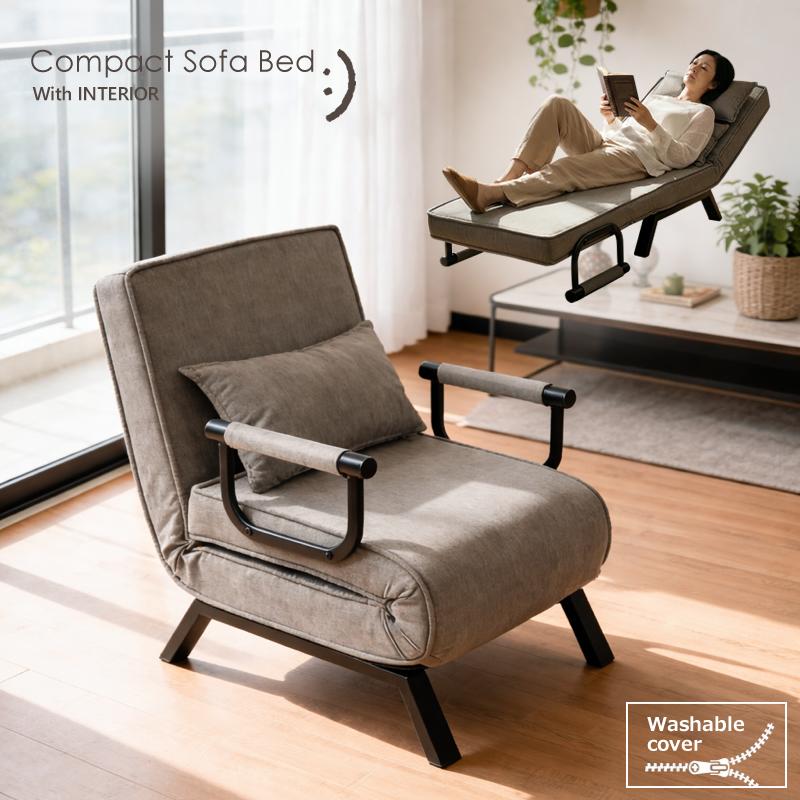 ソファベッド コンパクト 幅60cm 14段階リクライニング カバーリング仕様 脚収納式 さらさら生地 1人用 ソファ 1人掛け 省スペース msb60 | With：）SOFA