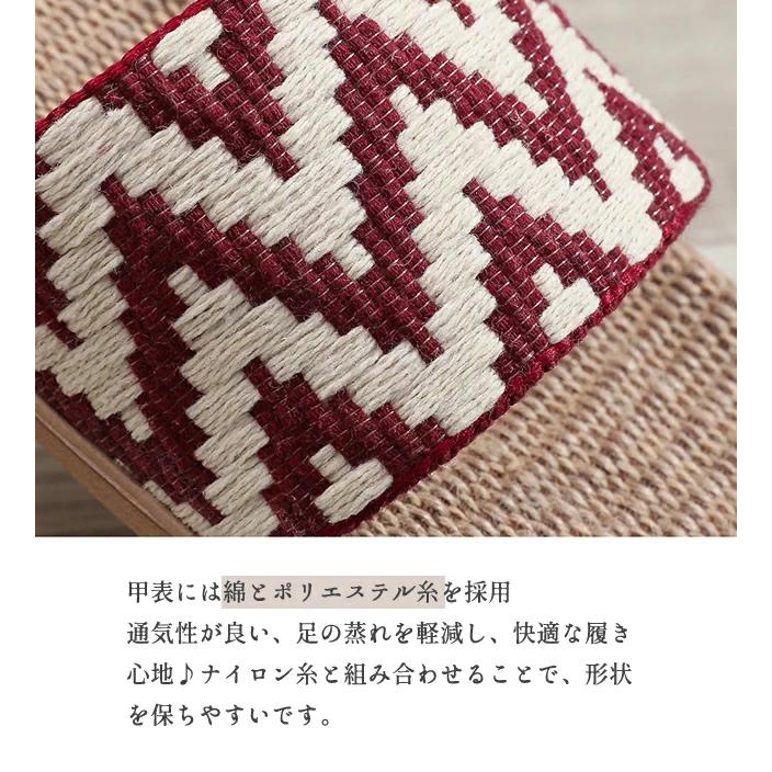 ルームシューズ 麻スリッパ 春夏用 室内 サンダル 部屋用 ベランダ 軽い スリッパ リネン 軽量 レディース メンズ 室内履き 洗える 来客用 msp1 |  | 22