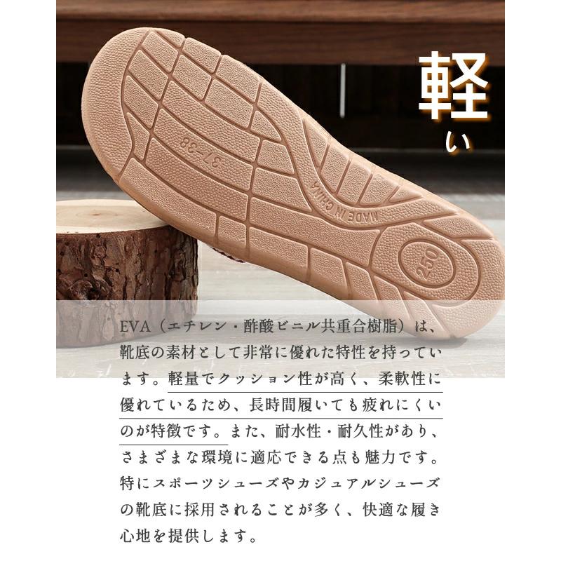 ルームシューズ 麻スリッパ 春夏用 室内 サンダル 部屋用 ベランダ 軽い スリッパ リネン 軽量 レディース メンズ 室内履き 洗える 来客用 msp1 |  | 24