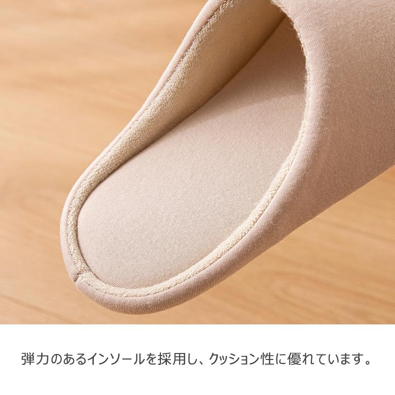 ルームシューズ 春秋用 冬用 室内 滑り止め 部屋用 軽量 静音 洗える 男女兼用 年寄り TPR 室内履き 送料無料 msp2 |  | 09