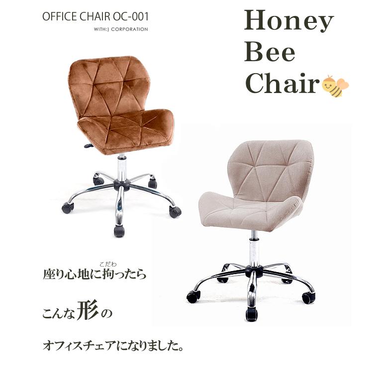 EMs88 新品2脚セットオフィスチェアデスクチェアパソコンチェア 子ども用椅子 EMs88 新品2脚セットオフィスチェアデスクチェアパソコンチェア