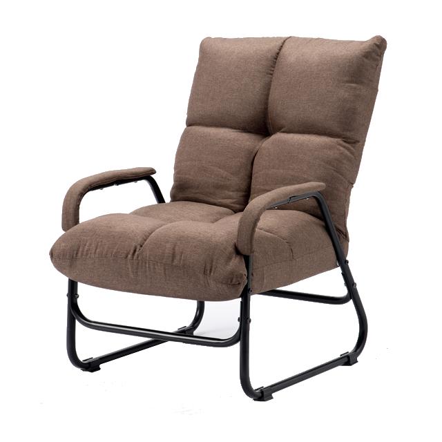 肘付き高座 5段階 椅子高座椅子 肘付きリクライニング リラックス