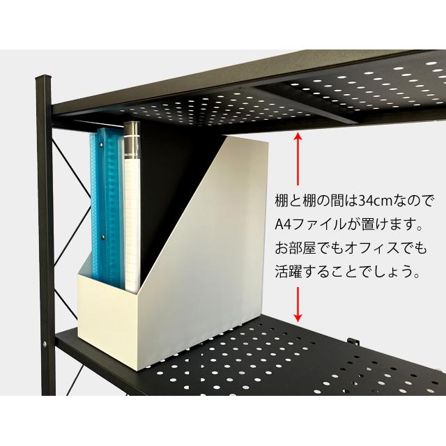 折り畳み 収納 黒5段 3個　スリム スチール メタル B2894 折り畳み 収納 黒5段 B2894スリム スチール メタル 折りたたみ