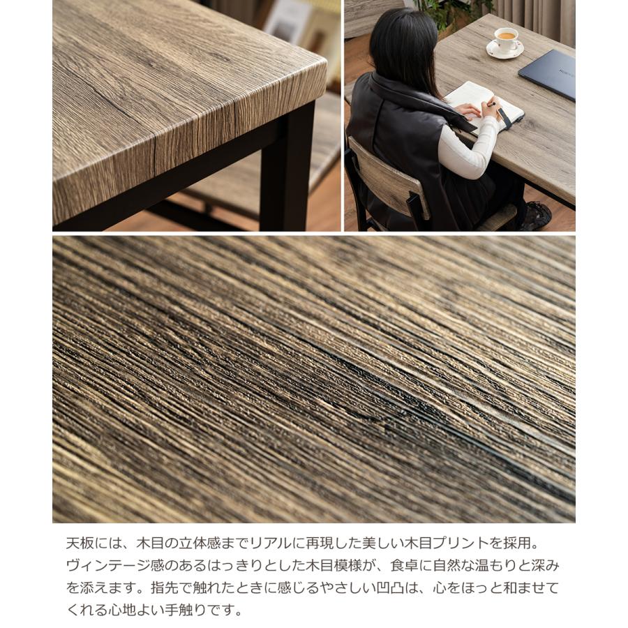 ﾀﾞｲﾆﾝｸﾞ3点ｾｯﾄ(No:1260217) ダイニング3点セット 2人用 ダイニングテーブルセット 木目
