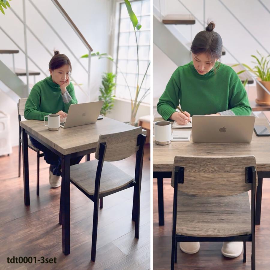 ダイニング3点セット 2人用 ダイニングテーブルセット 木目