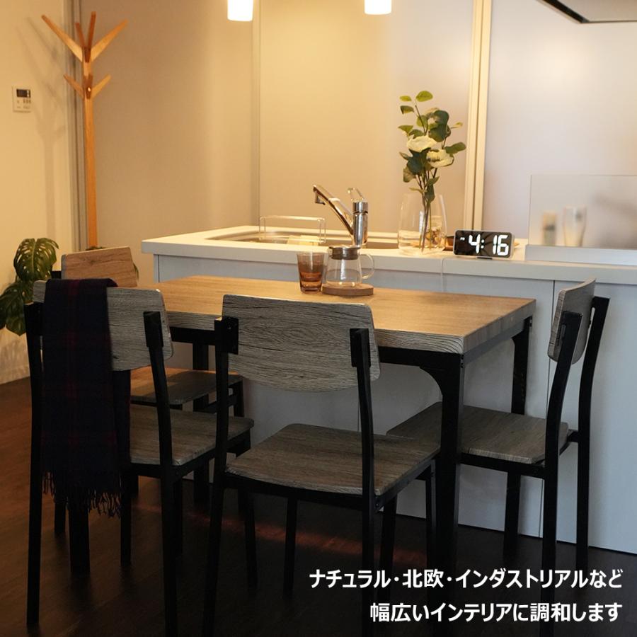 ダイニング3点セット 2人用 ダイニングテーブルセット 木目