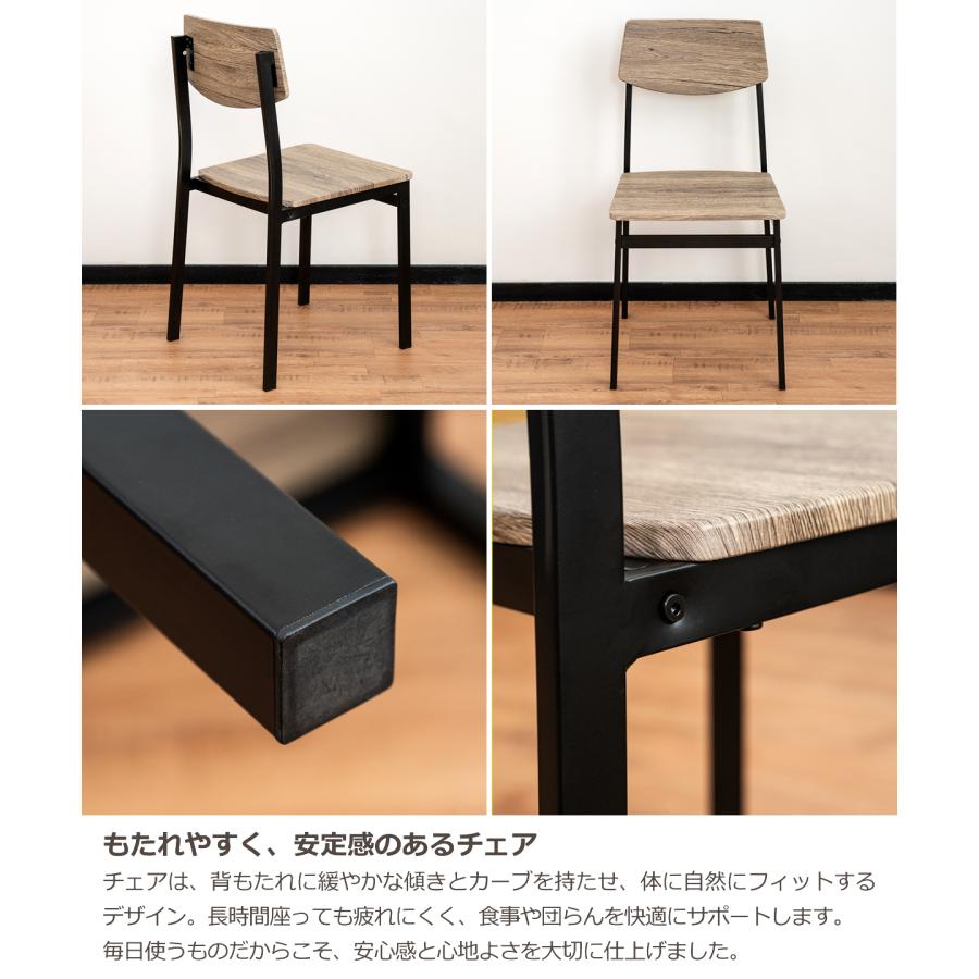 人気再入荷！4人用ダイニングセットチェア付き5点セット　BROWN 人気再入荷！4人用ダイニングセットチェア付き5点セットBROWN