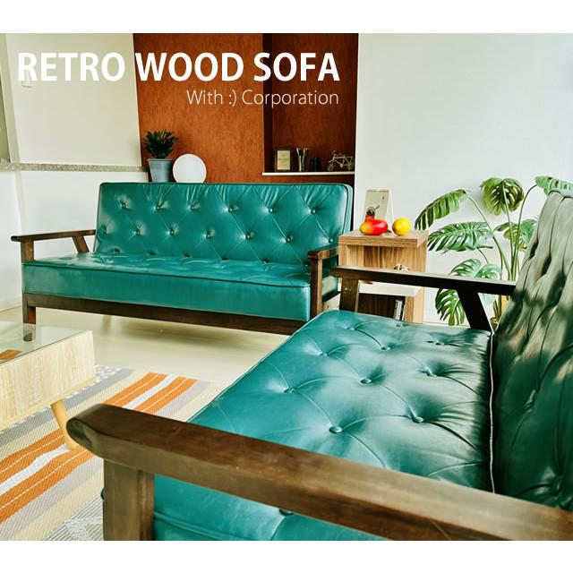 With：）SOFA（ウィズソファ） ソファ 1人掛け 木肘 コンパクト
