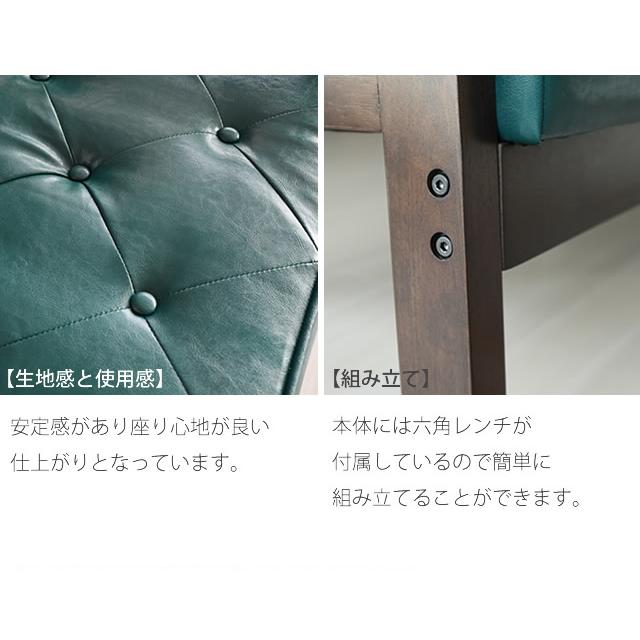 ソファ 3人掛け 木肘付き ファブリックソファ｜クラシック×レトロ 三人掛け コンパクト カフェ風 座面硬め おしゃれ vn001-3p-ms_17
