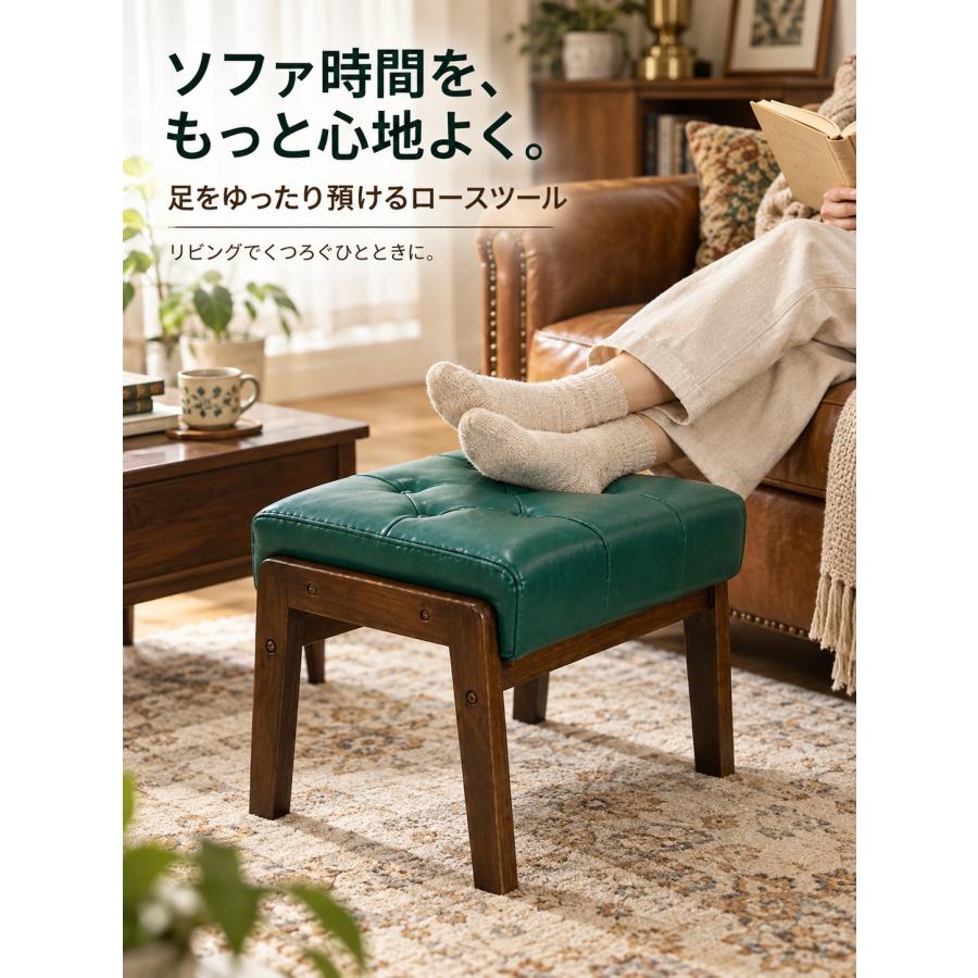 With：）SOFA（ウィズソファ） オットマン ソファ 1人掛け コンパクト