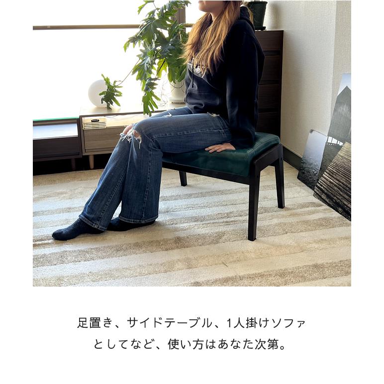 With：）SOFA（ウィズソファ） オットマン ソファ 1人掛け コンパクト