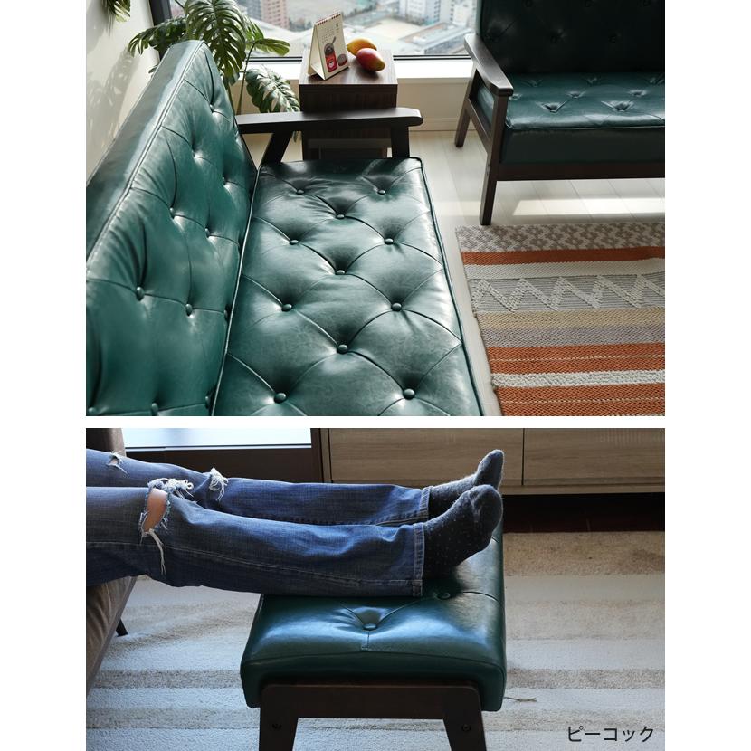 With：）SOFA（ウィズソファ） オットマン ソファ 1人掛け コンパクト