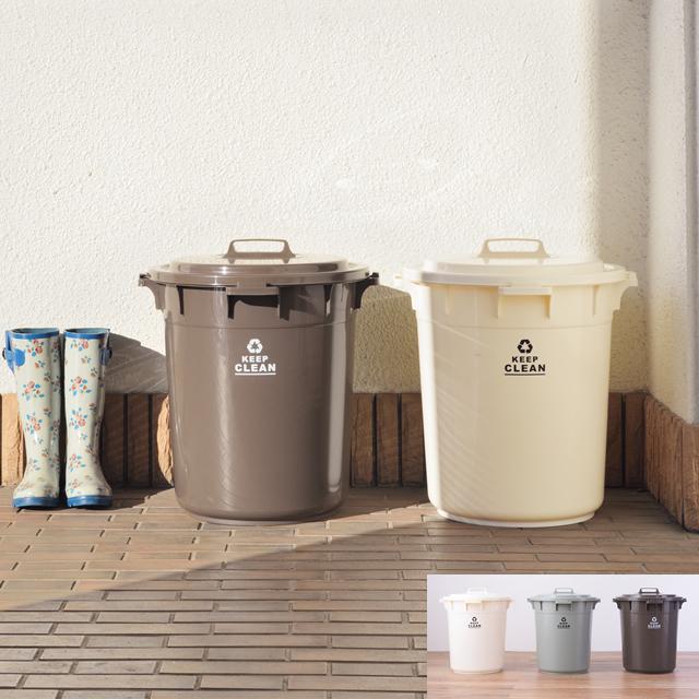 ゴミ箱 45l ラウンドペール 丸型 フタ付き ロック機能付き ポリプロピレン 丸洗い おしゃれ 屋外 ゴミ箱 分別ゴミ箱 ダストボックス Waz2 Lfs 765 With Sofa 通販 Yahoo ショッピング
