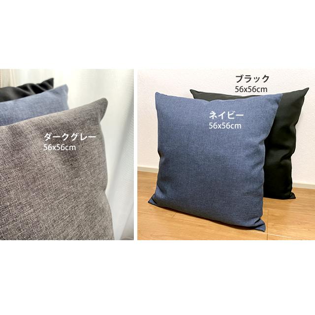 新品】 黒い正方形クッション 10枚 金鵄商店 qbc0236-2.jpg