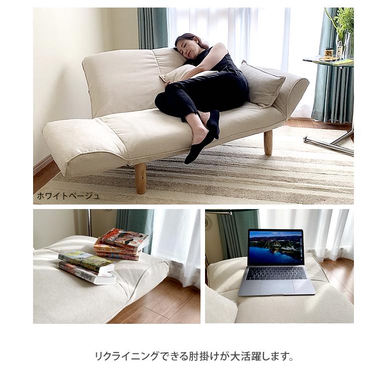 With:)SOFA ソファ ソファー 2人掛け カウチソファー With:)SOFA ソファ ソファー 2人掛け カウチソファー