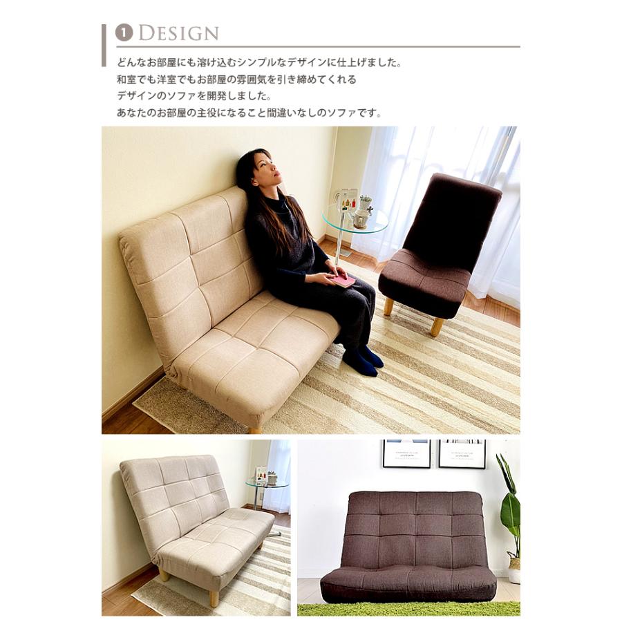 ハイバックソファ 2人がけ ハイバックソファ 2人掛け 「KAN」 — 【セルタン 公式】