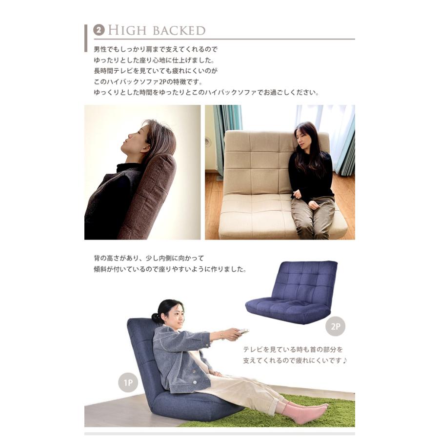 シンプルソファー ＜2人掛け＞ ソファー 2人掛け コンパクト 小さい ワンルーム 二人掛け