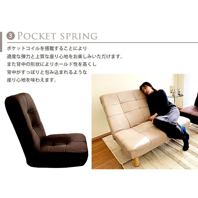 With：）SOFA ソファー ソファ 2人掛け ハイバック シンプル