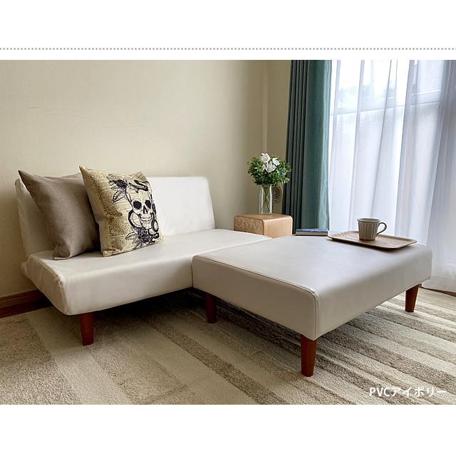 With:)SOFA ソファ ソファー 2人 掛け カウチソファ ロー With:)SOFA ソファ ソファー 2人 掛け カウチソファ ロー