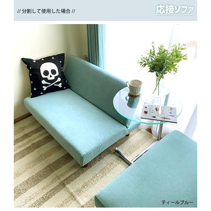 With：）SOFA（ウィズソファ） ソファ ソファー 2人掛け カウチソファ