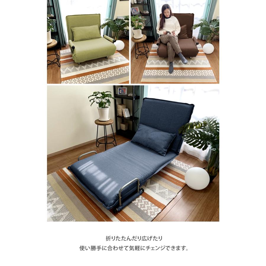 With:)SOFA 洗える ソファーベッド ソファベッド 1人掛け With:)SOFA 洗える ソファーベッド ソファベッド 1人掛け