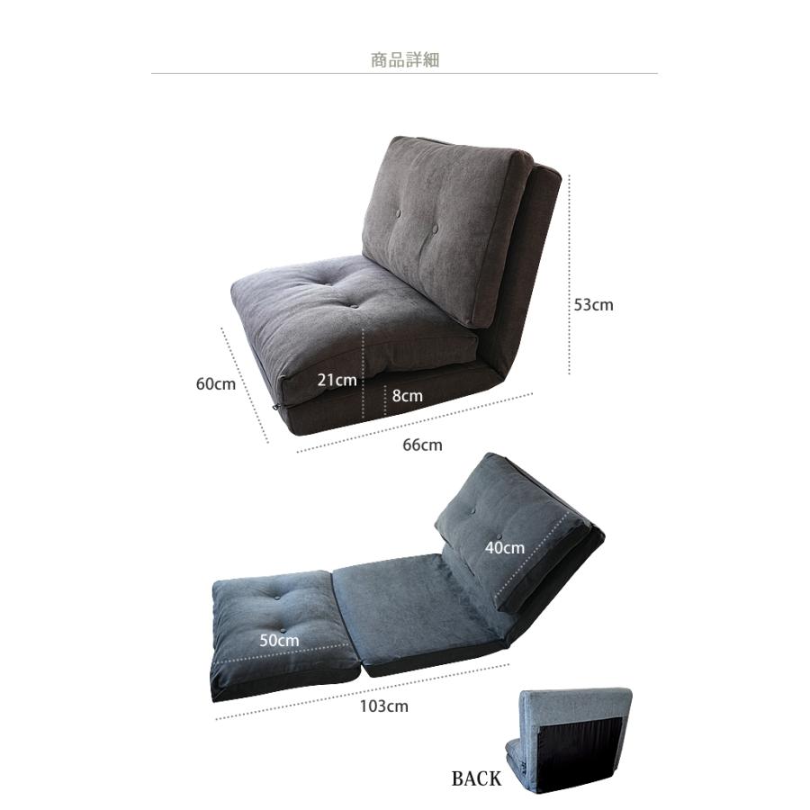 With:)SOFA 残りわずか ソファーベッド ソファベッド ソファ With:)SOFA 残りわずか ソファーベッド ソファベッド ソファ