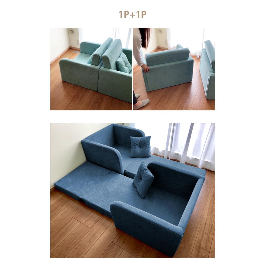 With：）SOFA（ウィズソファ） ソファーベッド 1人掛け コンパクト