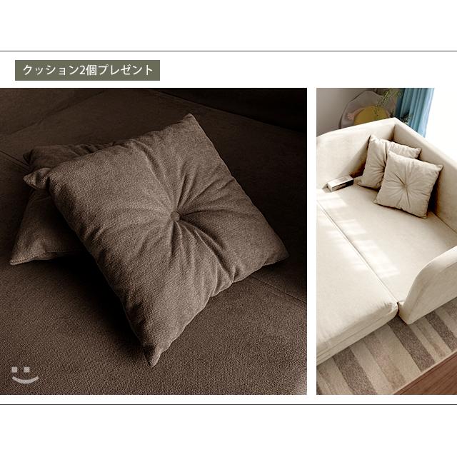 With:)SOFA 特別企画5/6まで ソファーベッド ソファベッド With:)SOFA 特別企画5/6まで ソファーベッド ソファベッド