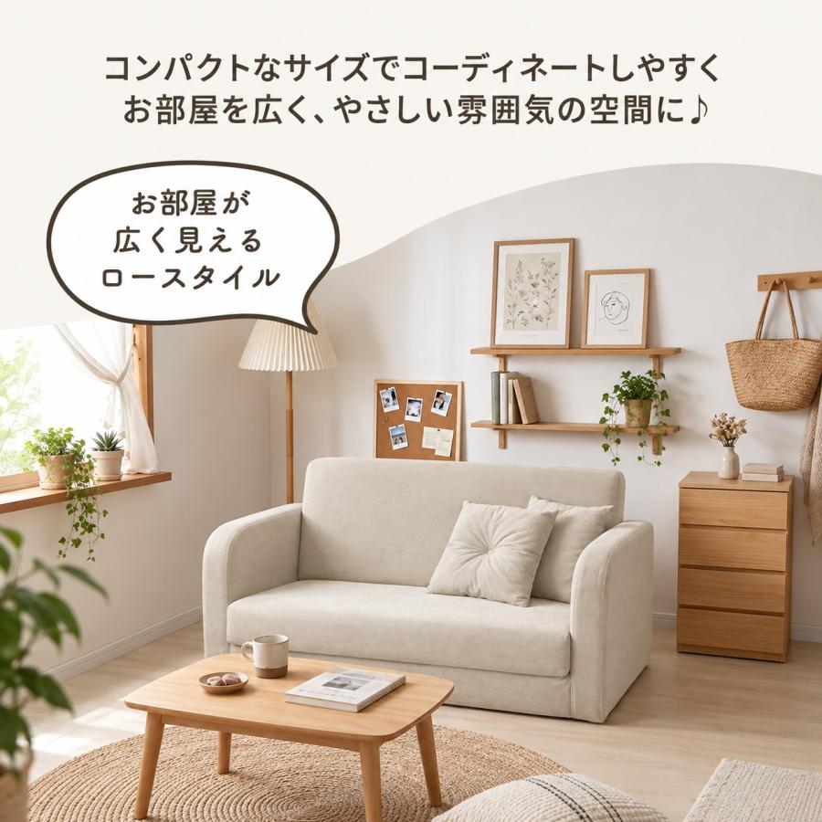 With：）SOFA（ウィズソファ） ソファーベッド 厚め 11cm 2人掛け
