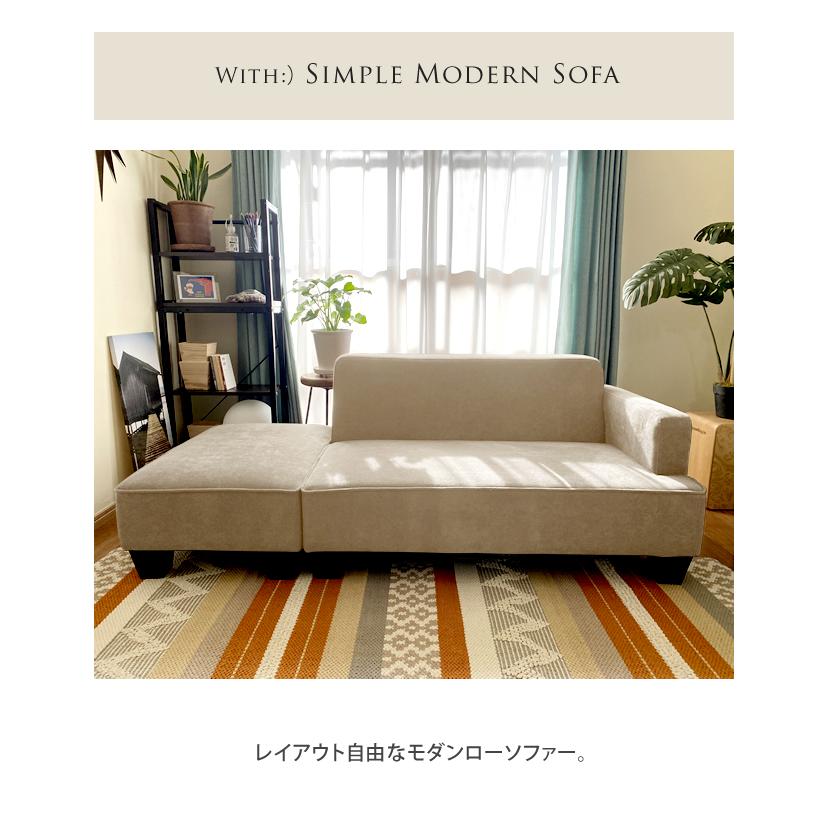 ソファー ソファ 2人掛け sofa ローソファ ソファベッド カジュアル 分割式 オフィス Sバネ 木枠 簡易ベッド オットマン 北欧 安い b467｜with-sofa｜06