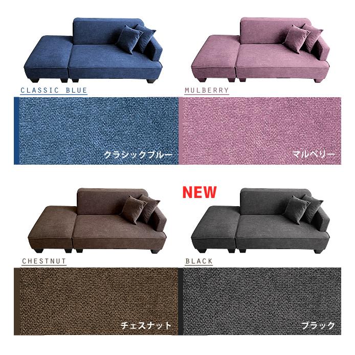 With:)SOFA ソファー ソファ 2人掛け sofa ローソファ ソファ With:)SOFA ソファー ソファ 2人掛け sofa ローソファ ソファ