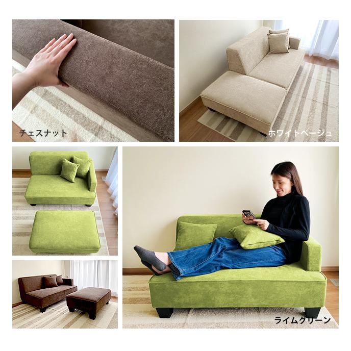 With:)SOFA ソファー ソファ 2人掛け sofa ローソファ ソファ With:)SOFA ソファー ソファ 2人掛け sofa ローソファ ソファ