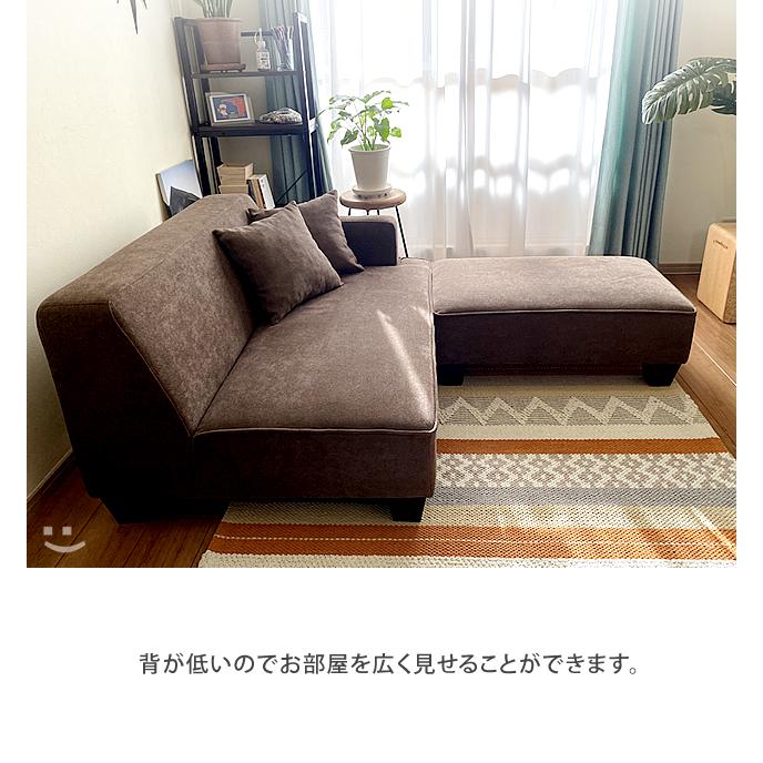 With：）SOFA ソファー ソファ 2人掛け sofa ローソファ ソファ