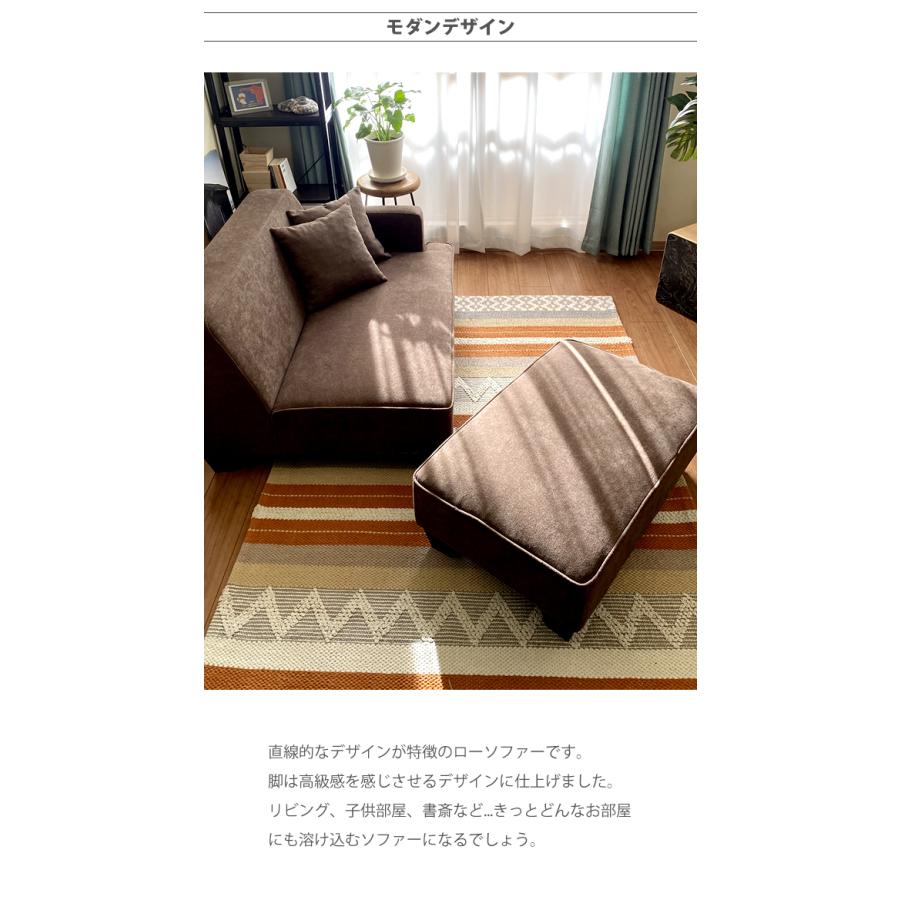 ソファー ソファ 2人掛け sofa ローソファ ソファベッド カジュアル 分割式 オフィス Sバネ 木枠 簡易ベッド オットマン 北欧 安い b467｜with-sofa｜11