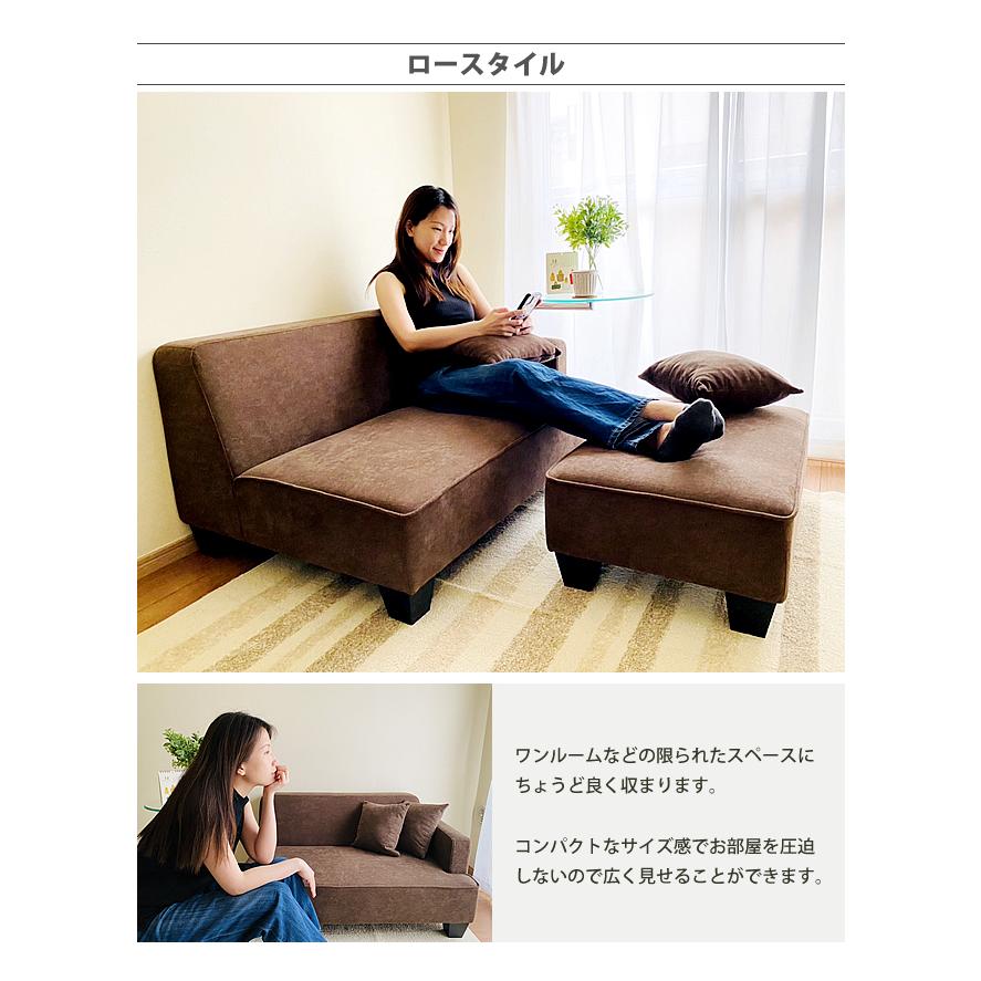 ソファー ソファ 2人掛け sofa ローソファ ソファベッド カジュアル 分割式 オフィス Sバネ 木枠 簡易ベッド オットマン 北欧 安い b467｜with-sofa｜14