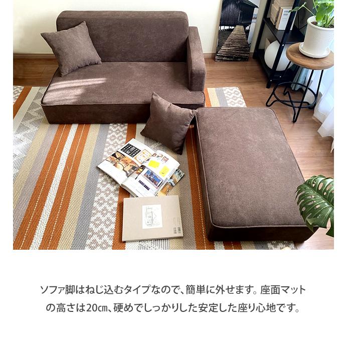 With：）SOFA オットマン スツール 椅子 ソファー ソファ 1人掛け