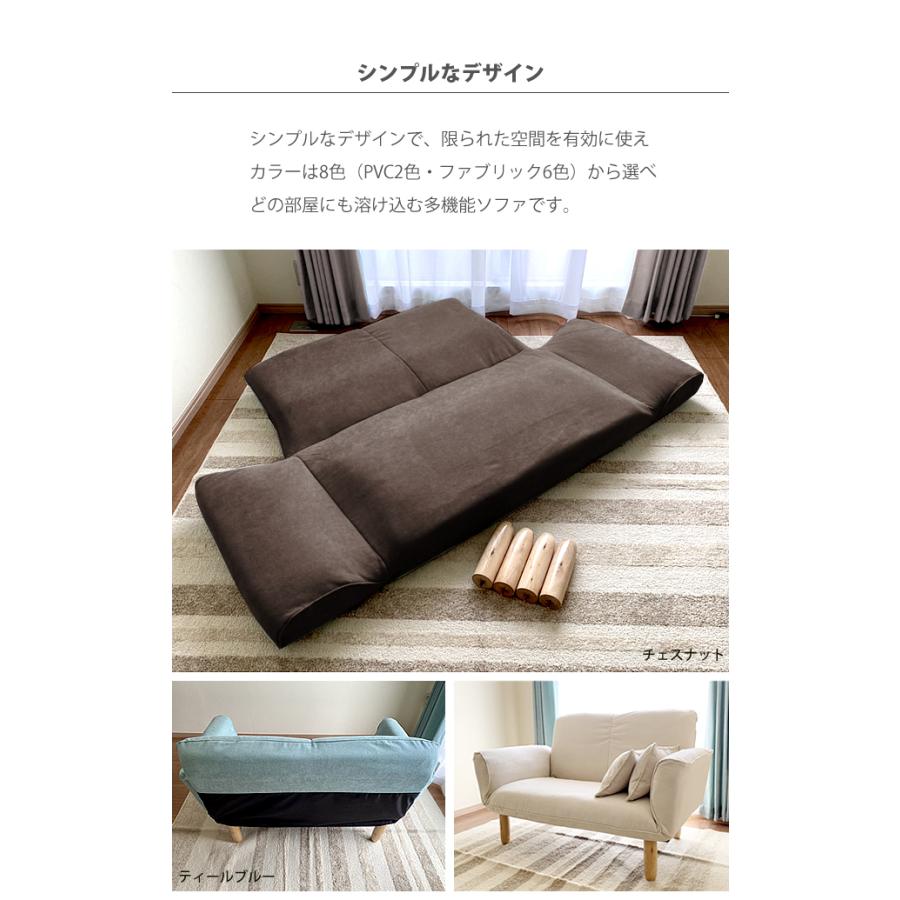 With:)SOFA ソファ ソファー 2人掛け カウチソファー With:)SOFA ソファ ソファー 2人掛け カウチソファー