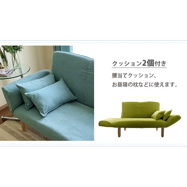 With:)SOFA ソファ ソファー 2人掛け カウチソファー With:)SOFA ソファ ソファー 2人掛け カウチソファー