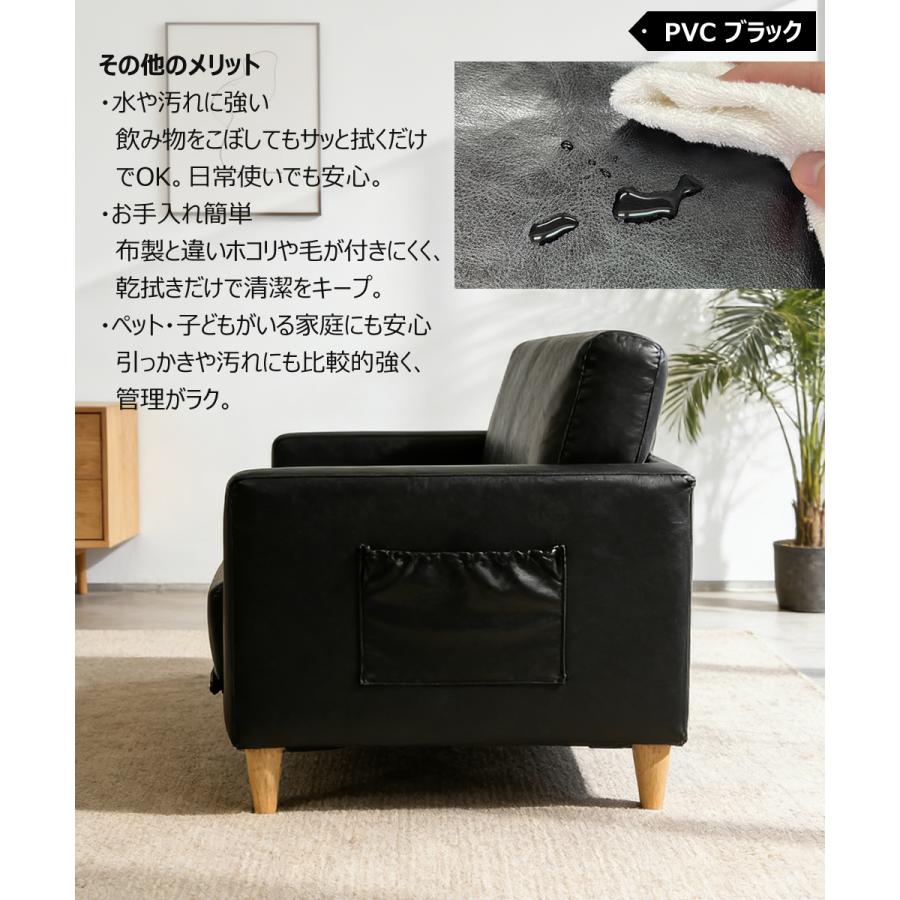 ソファーベッド With：）SOFA（ウィズソファ） ソファーベッド ソファベッド シングル