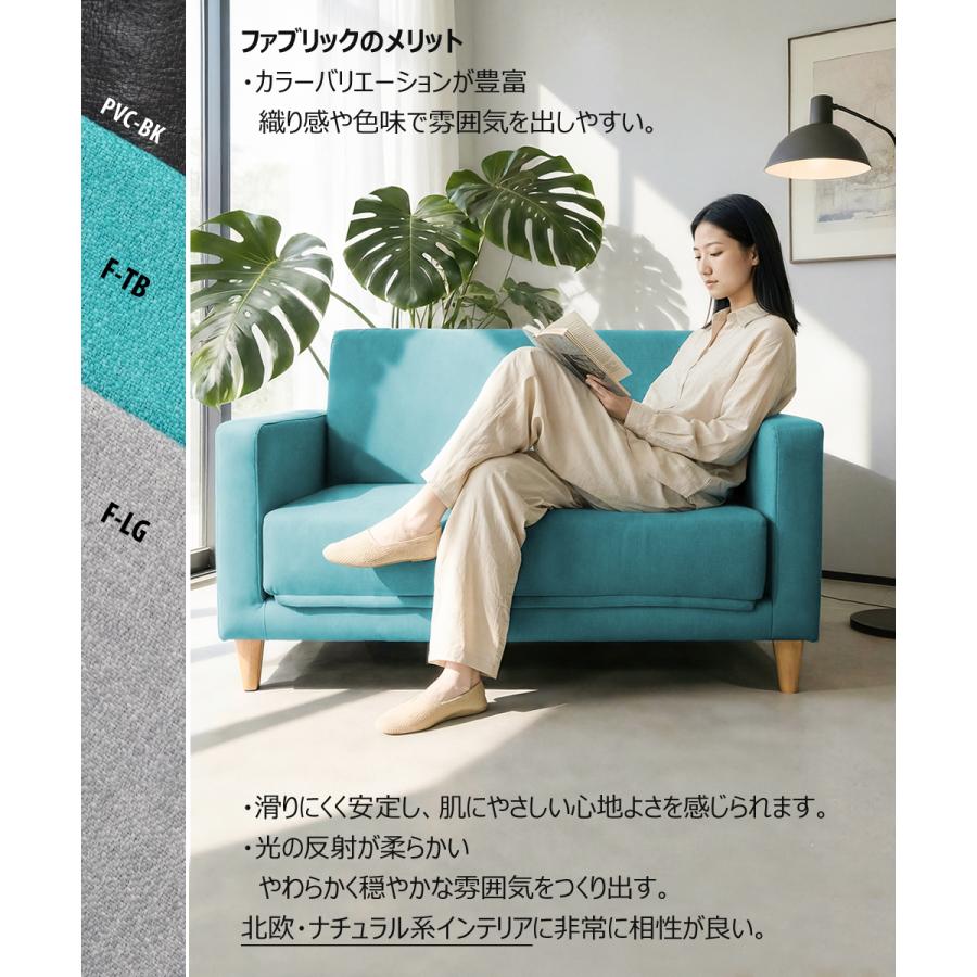 (商談中)ソファーシングルベット With：）SOFA（ウィズソファ） ソファーベッド ソファベッド シングル