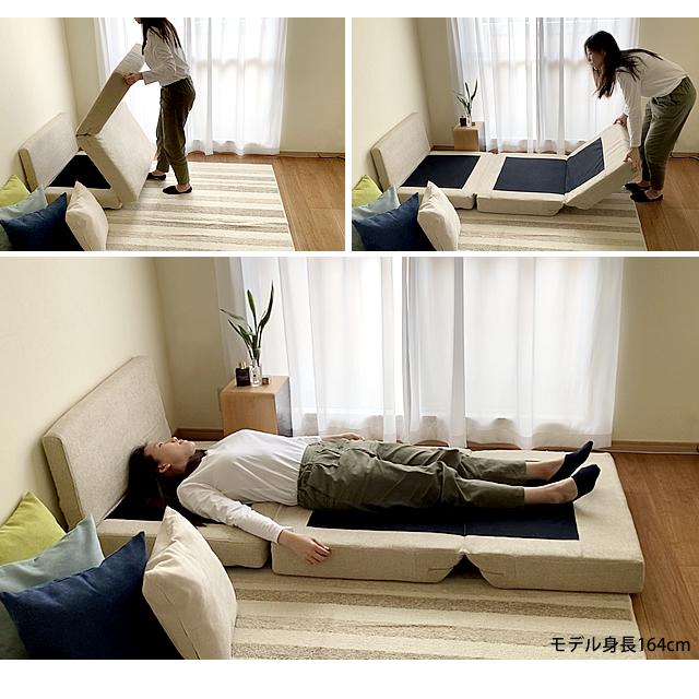 With:)SOFA ソファーベッド ソファベッド シングル 1人掛け With:)SOFA ソファーベッド ソファベッド シングル 1人掛け