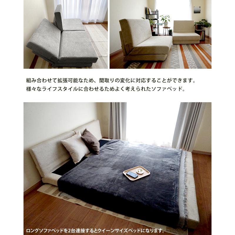 With:)SOFA ソファーベッド ソファベッド シングル 1人掛け With:)SOFA ソファーベッド ソファベッド シングル 1人掛け