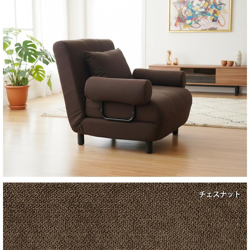 2wayソファベッド　折りたたみ　1人掛け　チェア 一人掛けソファ 折りたたみソファベッド ソファーベッド コンパクト