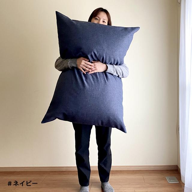 ソファ ソファベッド専用毛布 布団セット クッション 布団クッション 羽毛布団 カバー付き布団 収納カバー 布団収納袋 毛布セット あったか毛布 B956 With B956 Futon With Sofa 通販 Yahoo ショッピング