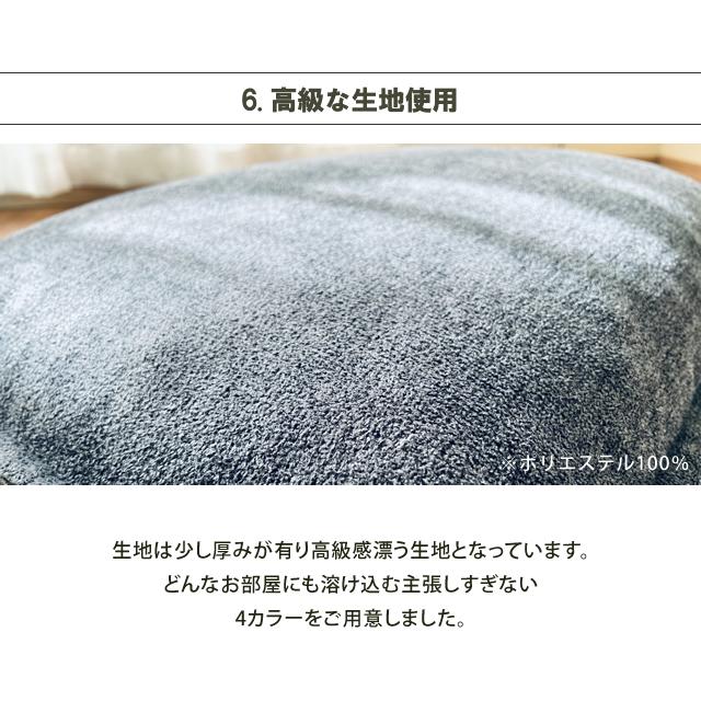With:)SOFA 在庫処分さらにお得 残り1台 ソファーベッド With:)SOFA 在庫処分さらにお得 残り1台 ソファーベッド