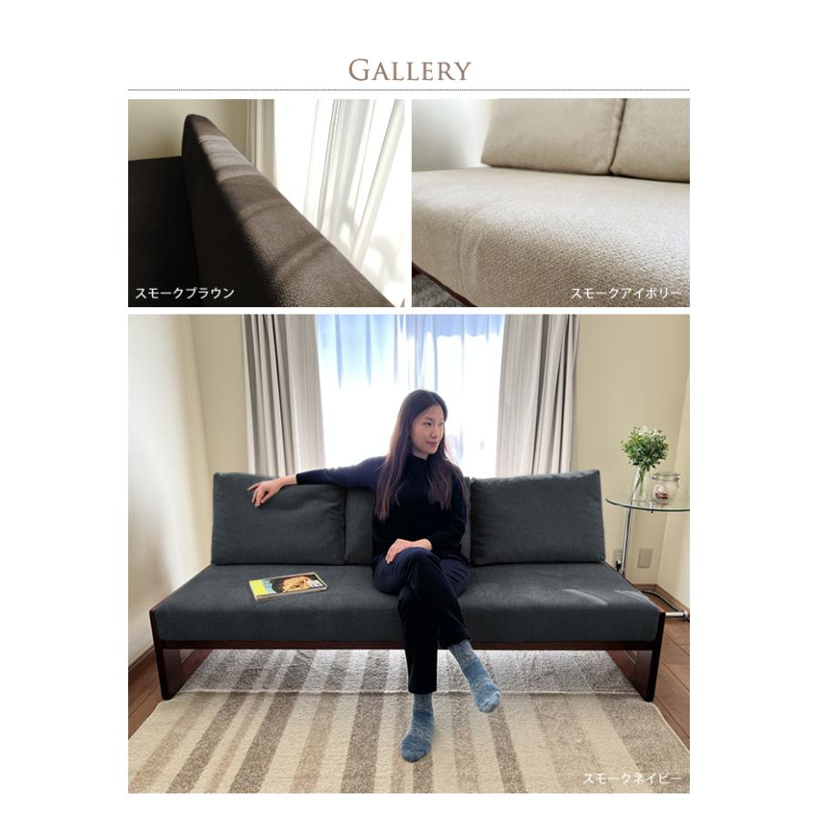 With:)SOFA 在庫処分さらにお得 残り1台 ソファーベッド With:)SOFA 在庫処分さらにお得 残り1台 ソファーベッド