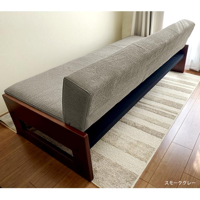 With:)SOFA 在庫処分さらにお得 残り1台 ソファーベッド With:)SOFA 在庫処分さらにお得 残り1台 ソファーベッド