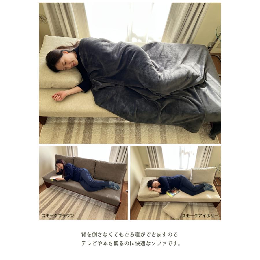 With:)SOFA 在庫処分さらにお得 残り1台 ソファーベッド With:)SOFA 在庫処分さらにお得 残り1台 ソファーベッド